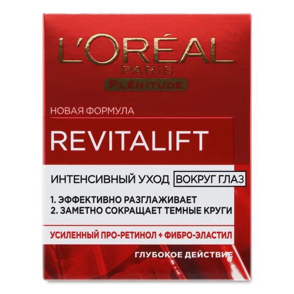 %Крем L'Oreal Paris Revitalift лифтинг-уход для кожи вокруг глаз 15 мл