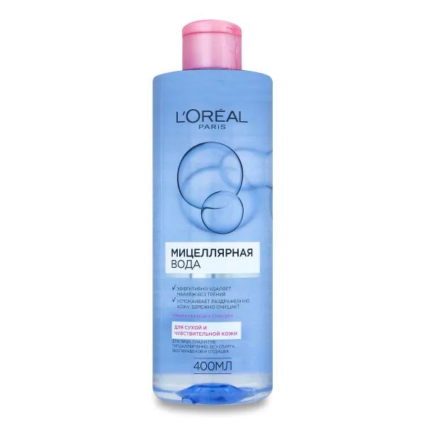 %Міцелярна вода L'Oreal Paris Skin Expert для сухої та чутливої шкіри 400 мл