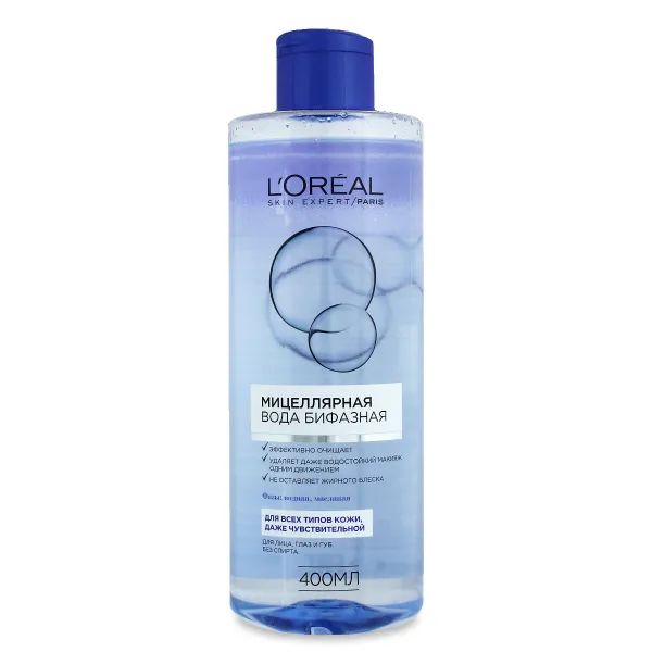 %Біфазна міцелярна вода для очищення всіх типів шкіри L'Oreal Paris 400 мл