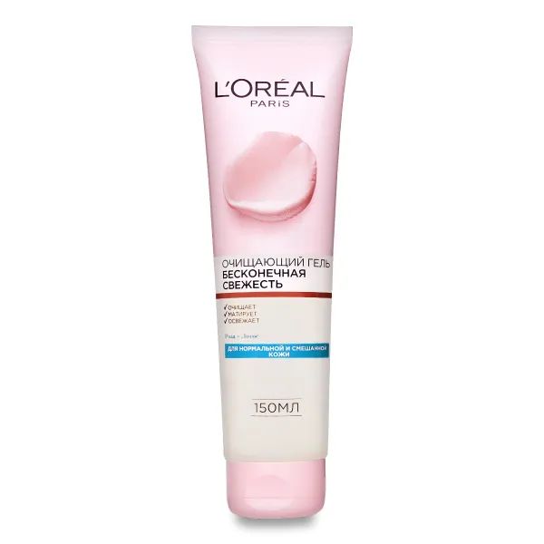 %Гель-мус L'Oreal Paris Тріо Актив для нормальної шкіри 150мл