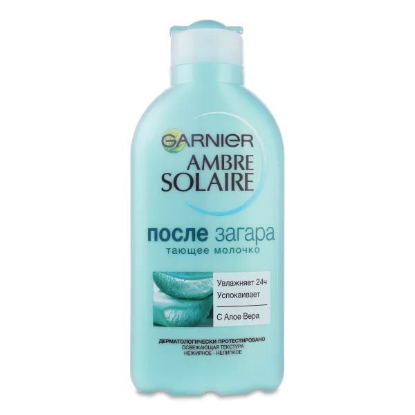 %Молочко після засмаги Garnier Ambre Solaire 200 мл