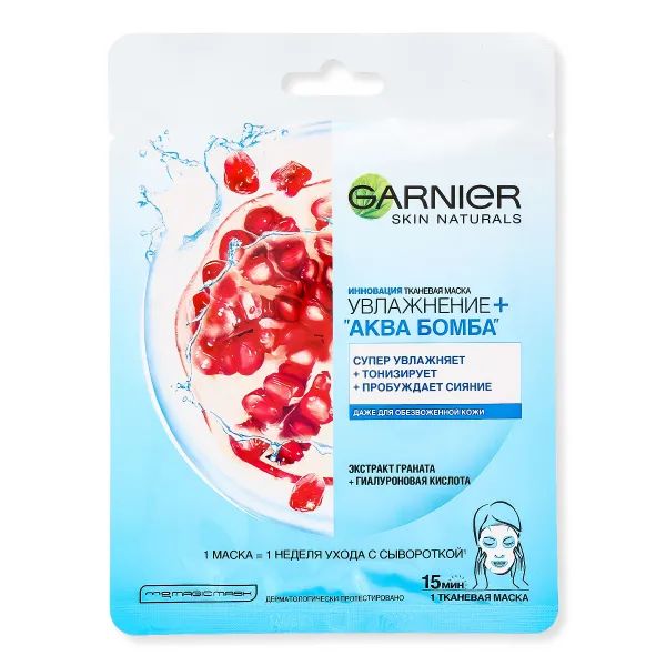 %Тканинна маска для обличчя Garnier Skin Naturals Зволоження + Аква Бомба 32 г