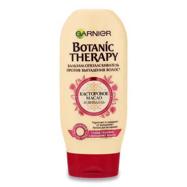 %Бальзам-ополаскиватель Garnier Botanic Therapy касторовое масло и миндаль 200 мл