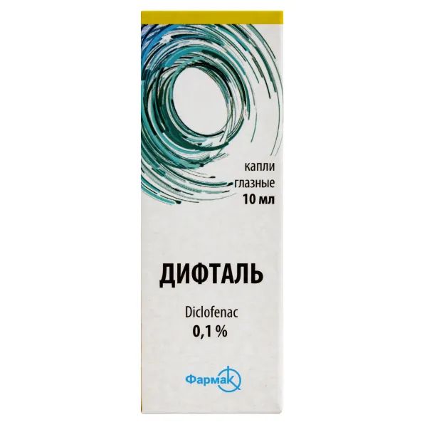 alt0
