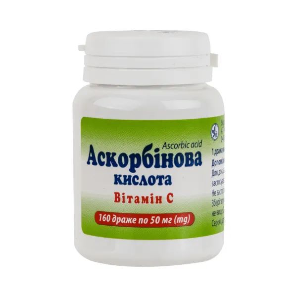 %Аскорбінова кислота драже 0,05 г контейнер №160