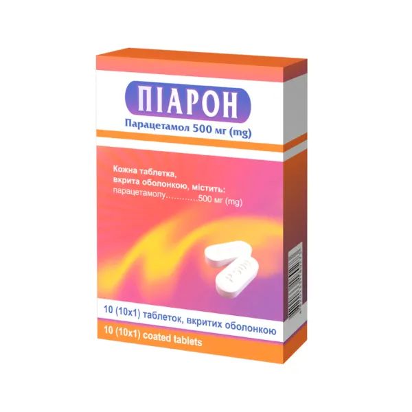 alt0