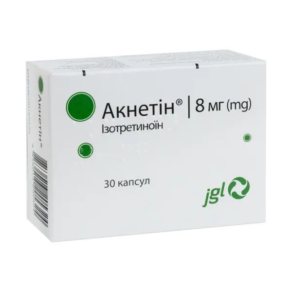 %Акнетин капсулы 8 мг блистер №30