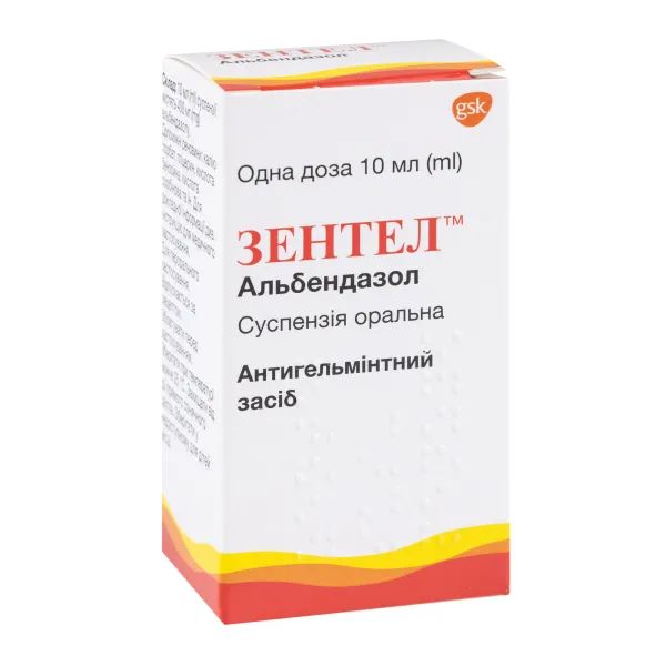 %Зентел суспензия оральная 400 мг/10 мл флакон 10 мл