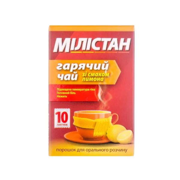 %Милистан горячий чай со вкусом лимона порошок для орального раствора пакетик 6 г №10