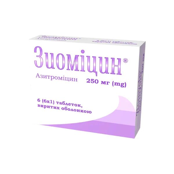 %Зиомицин таблетки покрытые оболочкой 250 мг №6