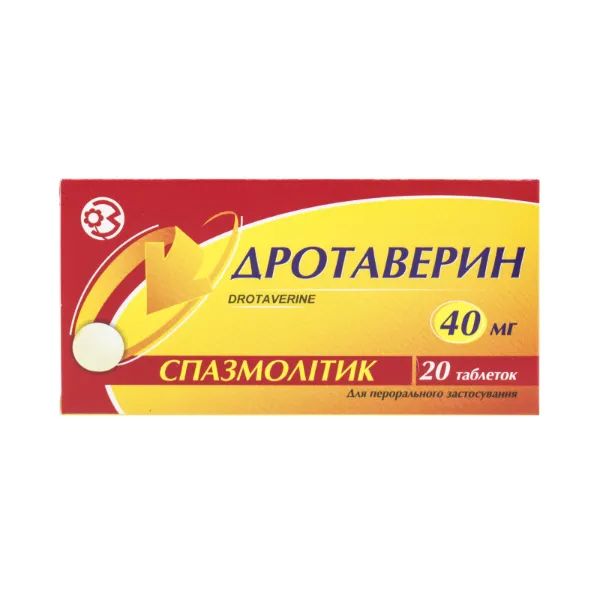 %Дротаверин таблетки 40 мг блістер №20