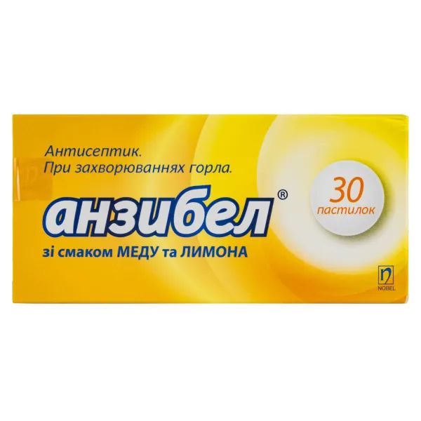 alt0