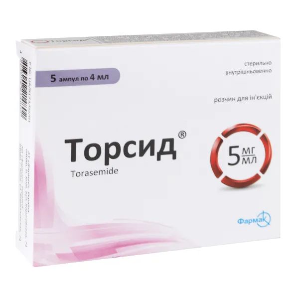 %Торсид раствор для инъекций 5 мг/мл ампула 4 мл №5