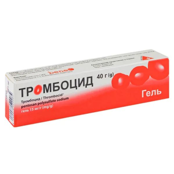 %Тромбоцид гель 15 мг/г туба 40 г
