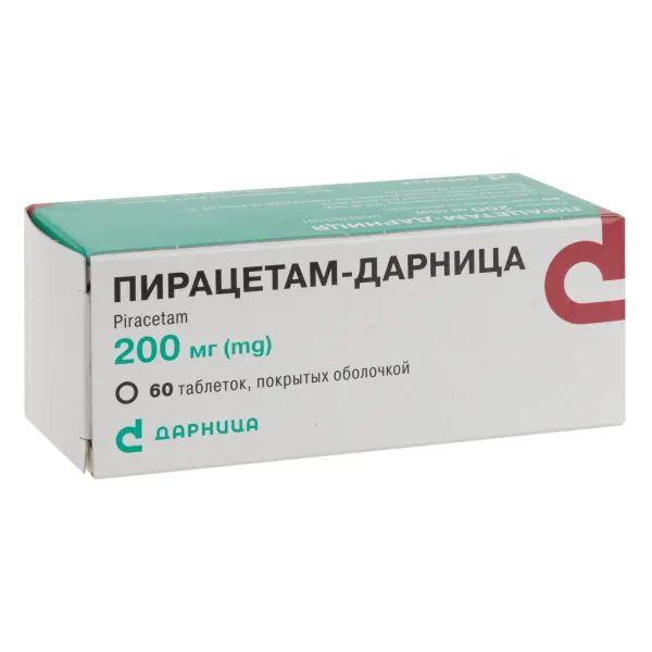 %Пирацетам-Дарница таблетки покрытые оболочкой 200 мг №60