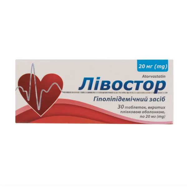 alt0