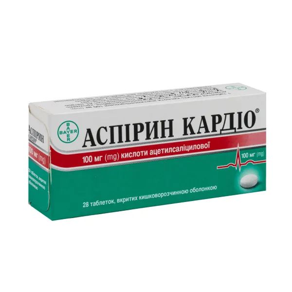 %Аспирин Кардио таблетки покрытые оболочкой кишечно-растворимой 100 мг блистер №28