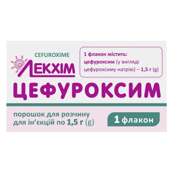 %Цефуроксим порошок для розчину для ін'єкцій 1,5 г флакон №1