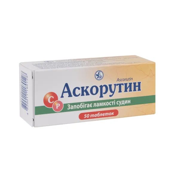 %Аскорутин таблетки блістер №50