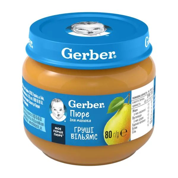 %Пюре Gerber груші Вільямс 80 г