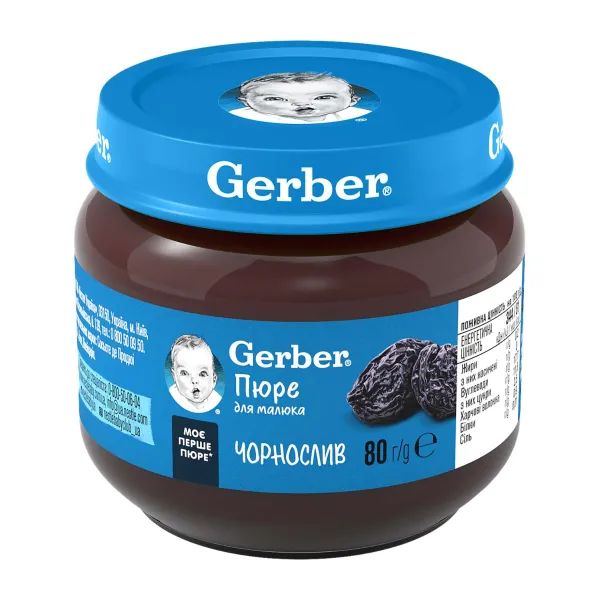 %Пюре Gerber чорнослив 80 г