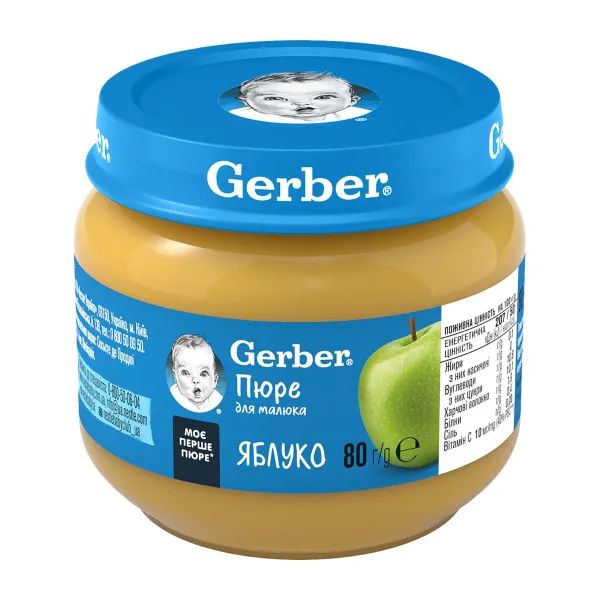 %Пюре Gerber яблуко 80 г