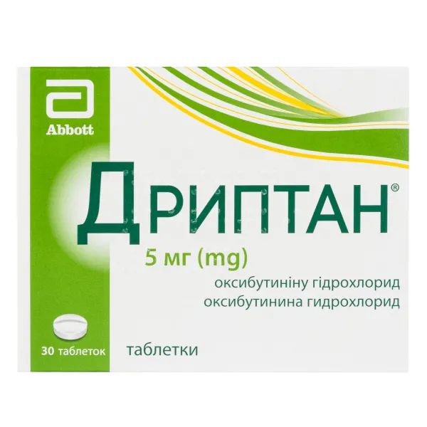 alt0