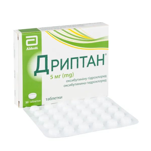 alt0