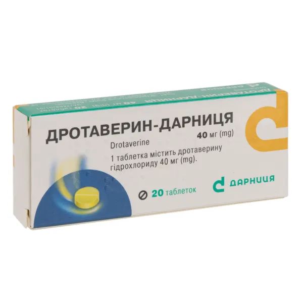 %Дротаверин-Дарниця таблетки 40 мг №20