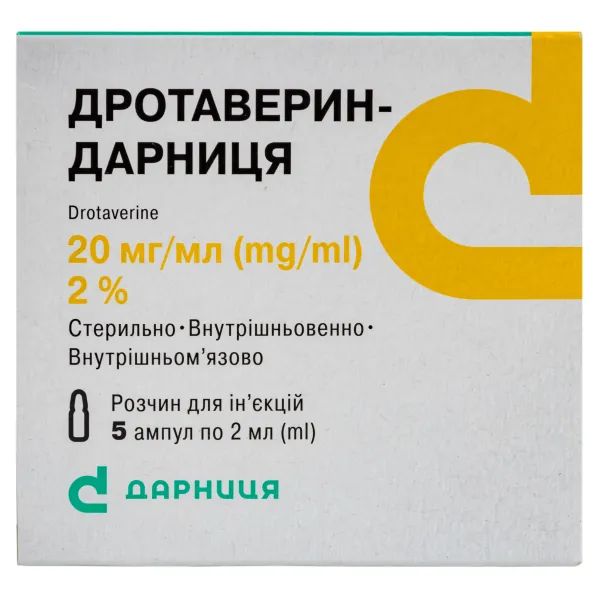 alt0