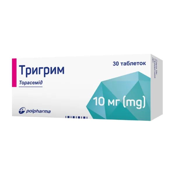%Тригрим таблетки 10 мг блистер №30