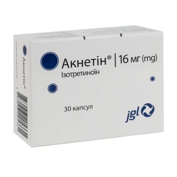%Акнетін капсули 16 мг блістер №30