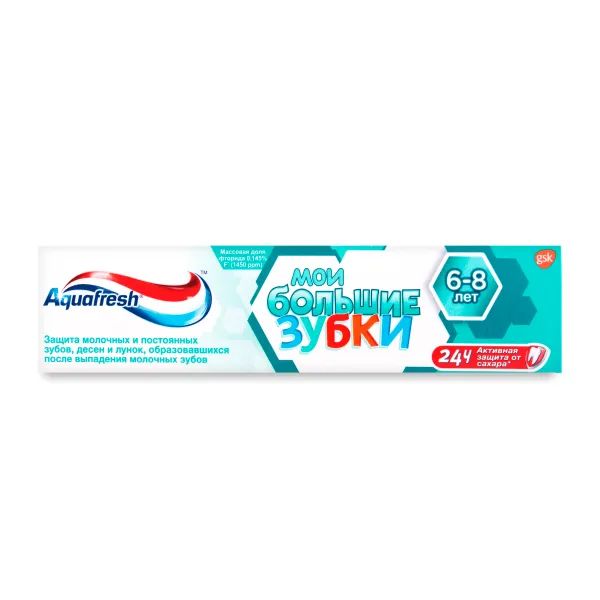 %Зубная паста Aquafresh мои большие зубки 50 мл