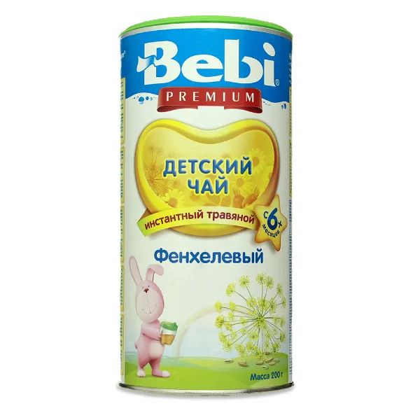 Чай детский с фенхелем Bebi premium 200 г
