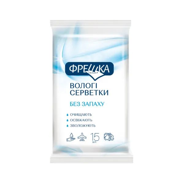 %Салфетки косметические влажные фрешка без запаха №15