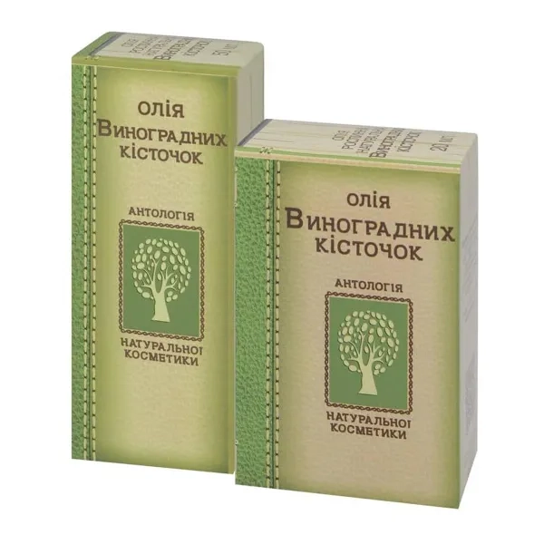 %Олія Віноградних кісточок 50 мл
