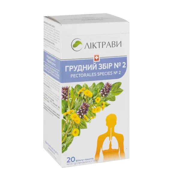 %Грудний збір № 2 фільтр-пакет 1,5 г №20