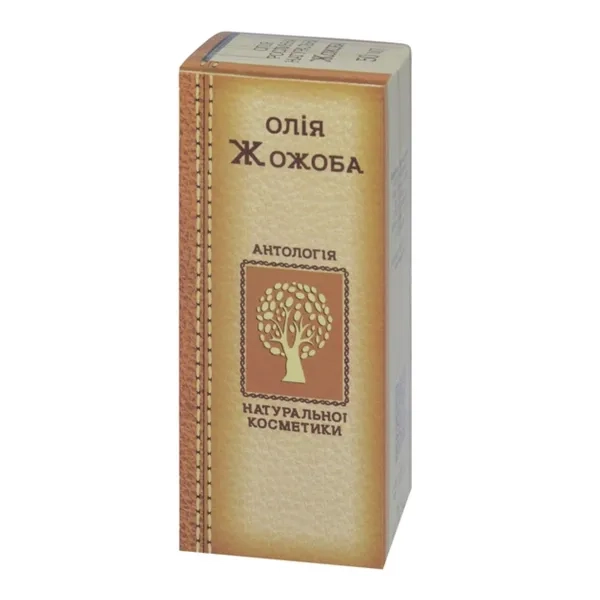 %Масло Жожоба 50 мл