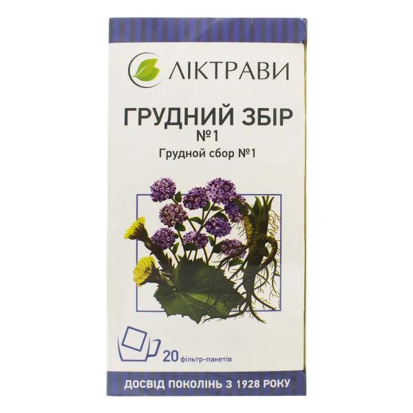 %Грудний збір № 1 фільтр-пакет 1,5 г №20