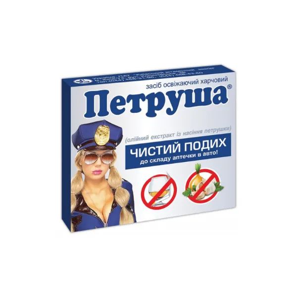 %Петруша капсулы №3