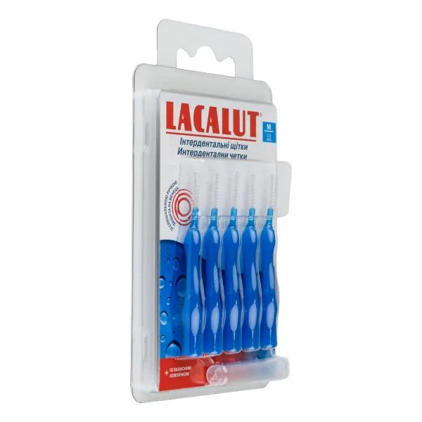 %Інтердентальні щітки Lacalut Interdental M