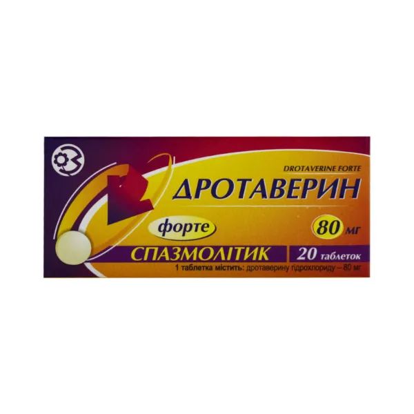 %Дротаверин форте таблетки 80 мг блістер №20