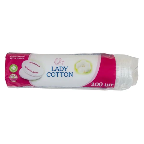 %Ватные косметические диски Lady Coton №100