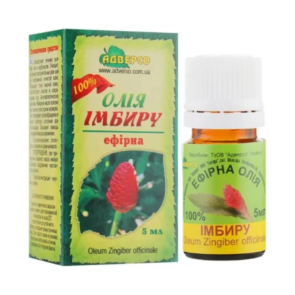 %Масло эфирное имбиря 5 мл
