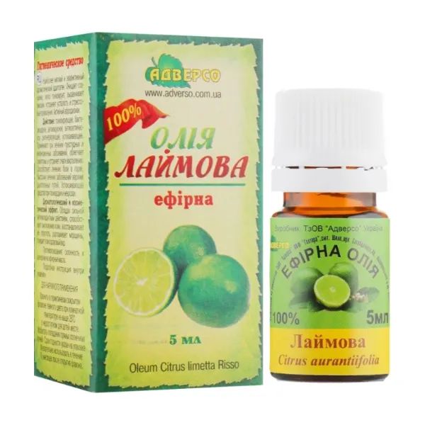 %Олія ефірна лайма 5 мл