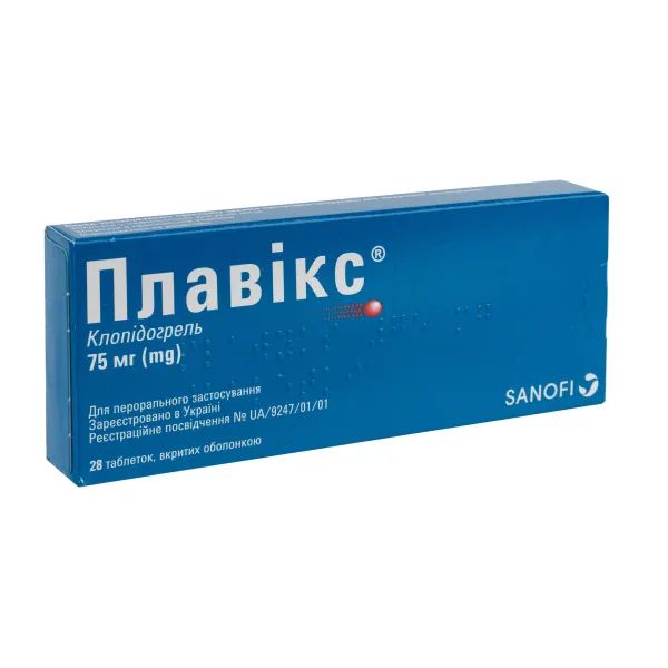 %Плавікс таблетки вкриті оболонкою 75 мг №28