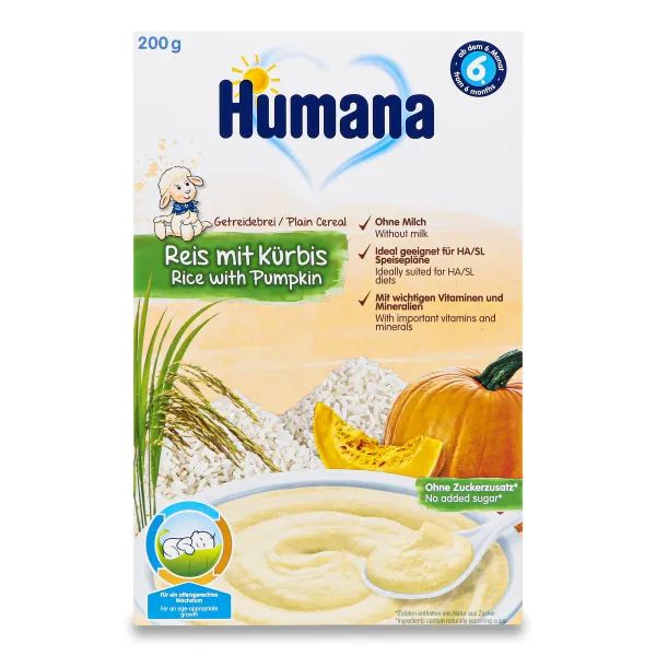 Каша Humana безмолочна рисова з гарбузом суха для дітей 200 г