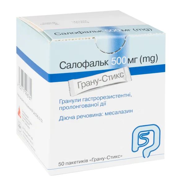 %Салофальк гранули гастрорезистентні пролонговані 500 мг пакетик Грану-Стикс № 50