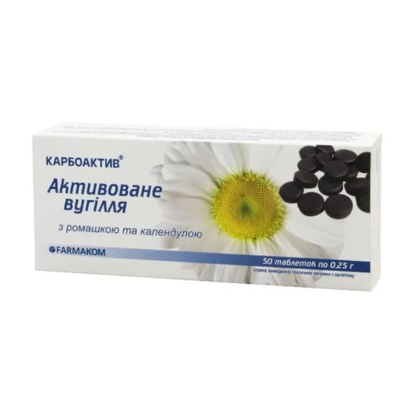 %Карбоактив білий з ромашкою та календулою таблетки 0,5 г №10