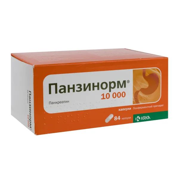 %Панзинорм 10000 капсули №84